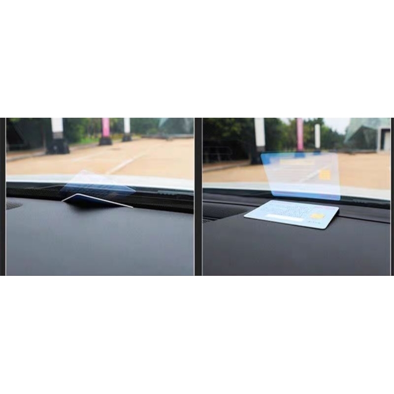 汽車 中控台 前擋 隔音 密封  膠條 1.6M 無需黏貼 卡上即可