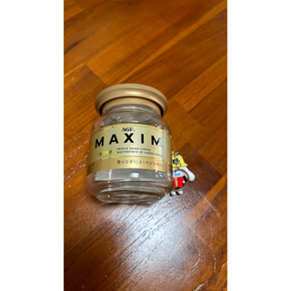 日本MAXIM 咖啡玻璃瓶罐/醃漬罐/收納罐