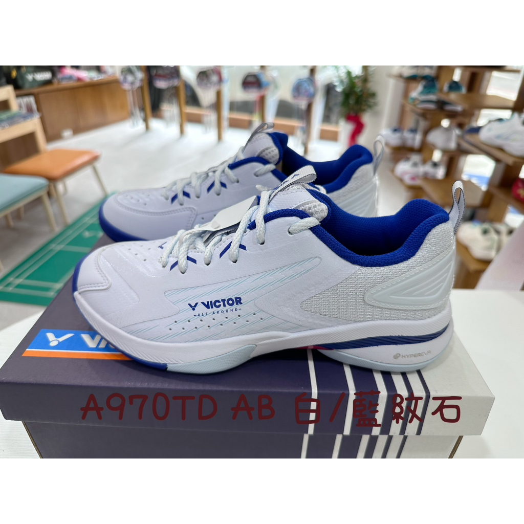 良辰擊時 VICTOR 勝利 A970TD (免運) AB白藍 羽球鞋 2.5 U楦頭 A970 TD 全面穩定性羽球鞋