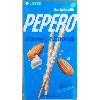 LOTTE PEPERO 杏仁白巧克力棒-超商取貨最多25盒-3