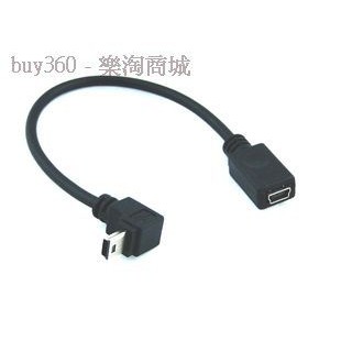 庫存不用等-【no】-U2-052 下彎 20釐米 Mini USB延長線 下彎迷你USB 5Pin延長線[19057現