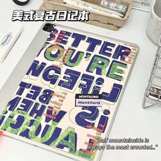 💗B5美式復古方格筆記本💗
