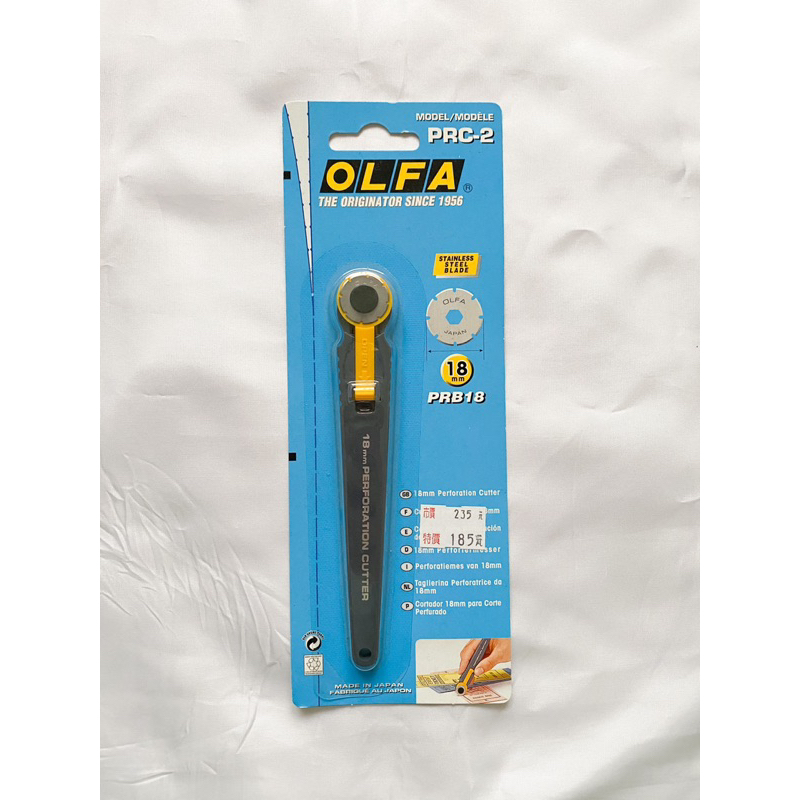 🩵全新 OLFA 虛線刀 PRC-2型 文具不鏽鋼 ABS 美術社 工具 美工刀 刀片 披薩刀