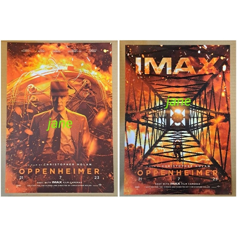 電影 奧本海默  電影海報 A3海報 IMAX海報