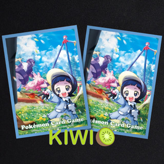 KIWI PTCG 中文版 波琵 臺灣官方卡套 寶可夢 卡套 新品