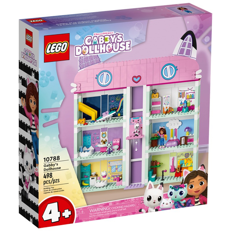 Home&amp;brick LEGO 10788 Gabby’s Dollhouse 蓋比娃娃屋