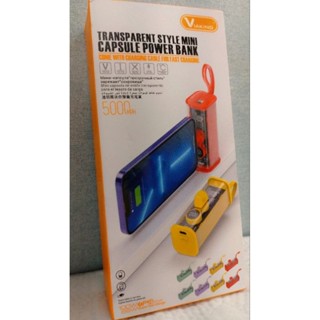 B32網路狂銷超級快充透明風迷你膠囊行動電源5000mAh