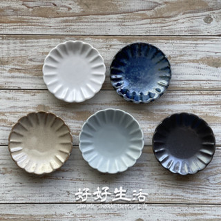 日本製 美濃燒 菊型 小皿 5入組 醬料碟 小菜碟 小碟【好好生活食器】臺灣現貨 盤子 送禮