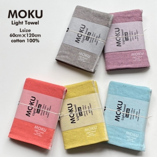 &lt;現貨&gt; 日本製 MOKU 輕薄浴巾 吸水 快乾 KONTEX 純棉