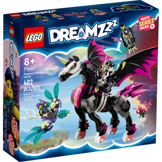 ［想樂］全新 樂高 LEGO 71457 DREAMZzz™ 飛馬