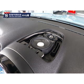 MINI F60 中置喇叭 哈曼卡頓 harman kardon