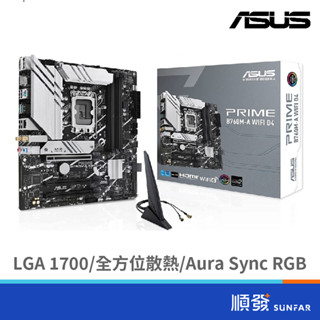 ASUS 華碩 PRIME B760M-A WIFI D4-CSM 主機板 M-ATX LGA1700 註冊四年保固