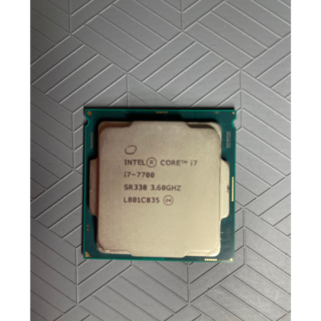 Intel core i7-7700
