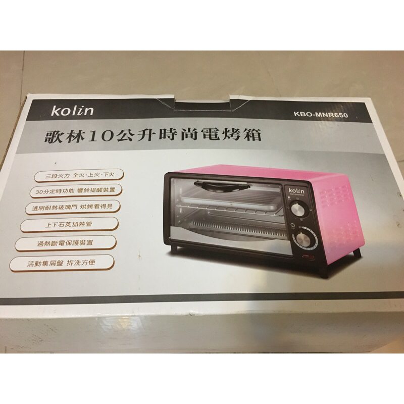 Kolin 歌林10公升時尚電烤箱 KBO-MNR650