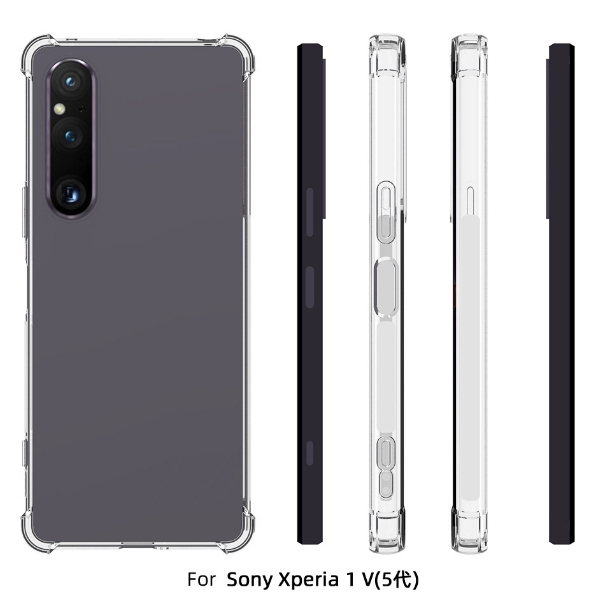 SONY Xperia 1 V 5代三防透明手機殼Xperia 10 V 5代四角防摔氣囊Tpu厚度加強版