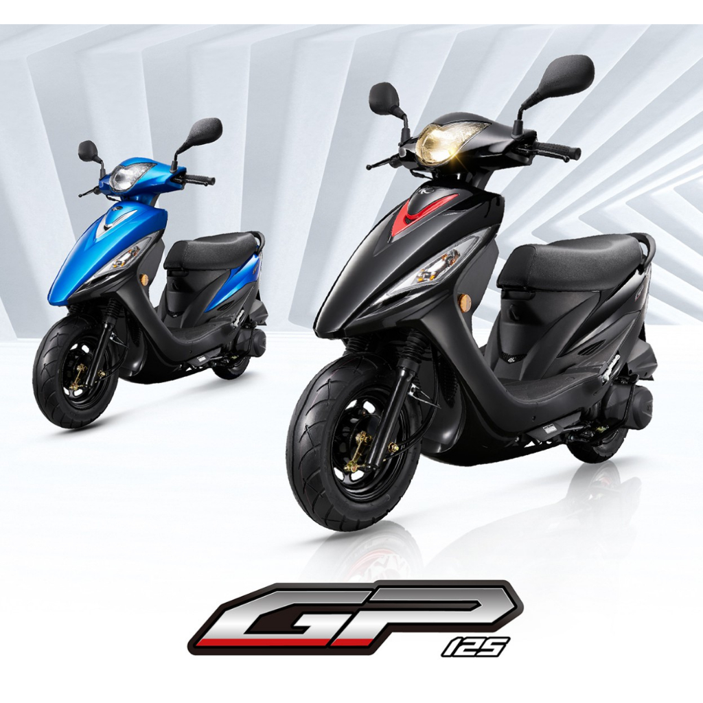 KYMCO 光陽機車GP 125  125Fi碟煞  來店訂購 驚喜價再贈超級好禮