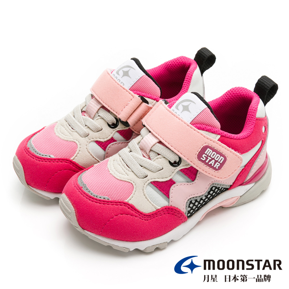 MOONSTAR 十大機能HI系列 3E寬楦運動鞋 童鞋-桃