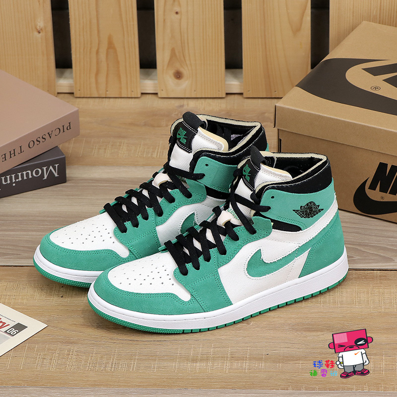 球鞋補習班 NIKE AIR JORDAN 1 ZOOM CMFT 綠白 AJ1 全氣墊 男 麻布 CT0978-300