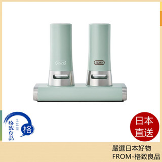 【日本直送！快速發貨！】Toffy 不銹鋼電動胡椒磨鹽 自動胡椒研磨機 K-KU11 防塵 防潮