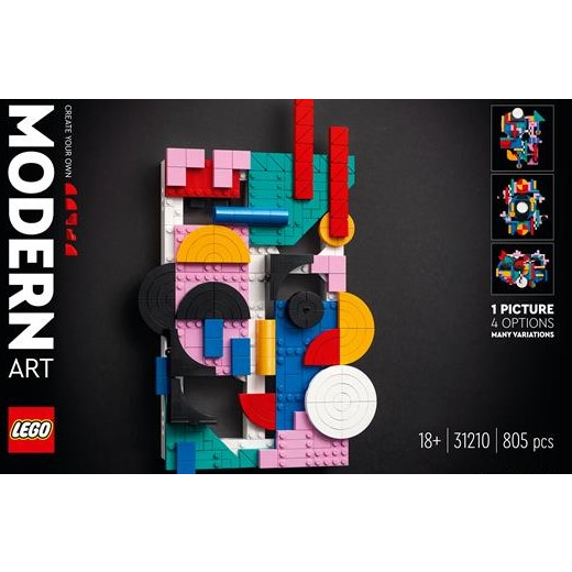 LEGO 31210 ART-現代藝術