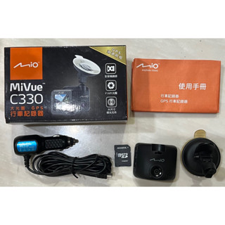 Mio 贈送16G卡 MiVue™ C330 車用行車記錄器 GPS測速預警 大光圈行車紀錄器 C330