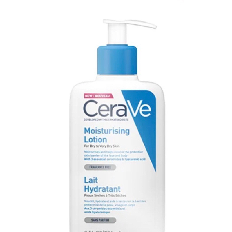 CeraVe 長效清爽保濕乳液1L