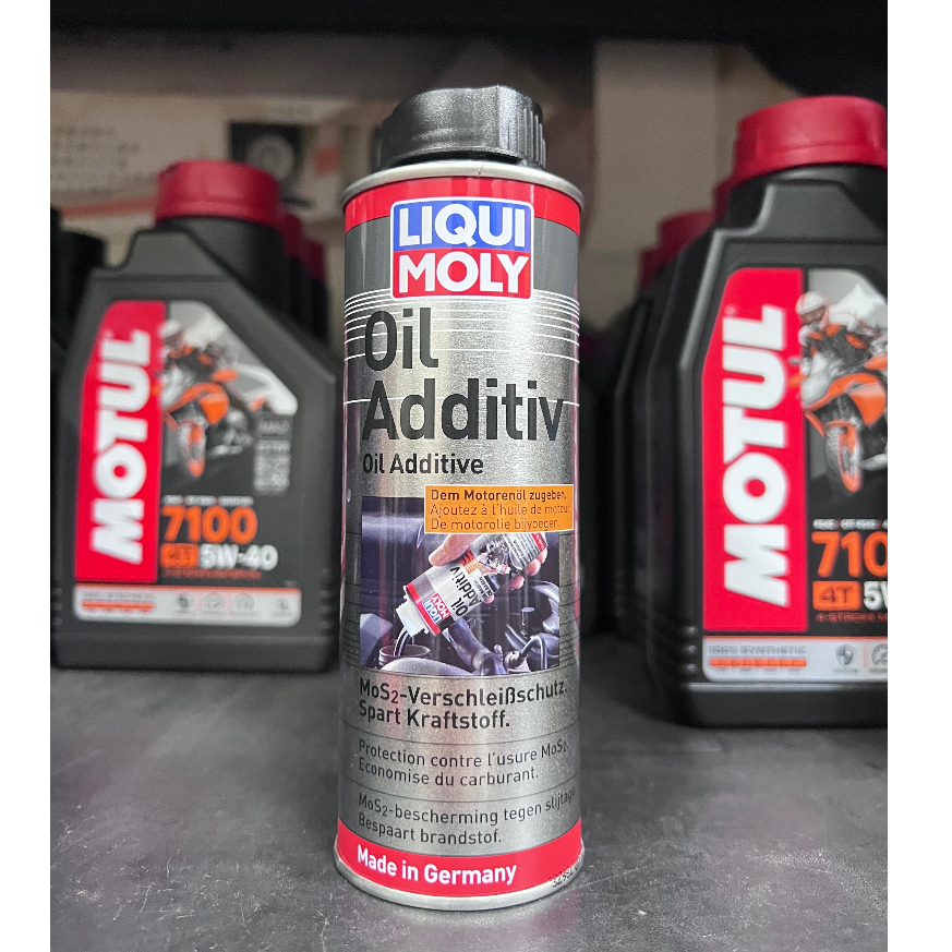 【阿齊】LIQUI MOLY Oil Additiv MOS2 二硫化鉬 力魔 機油精 200ml No.1012