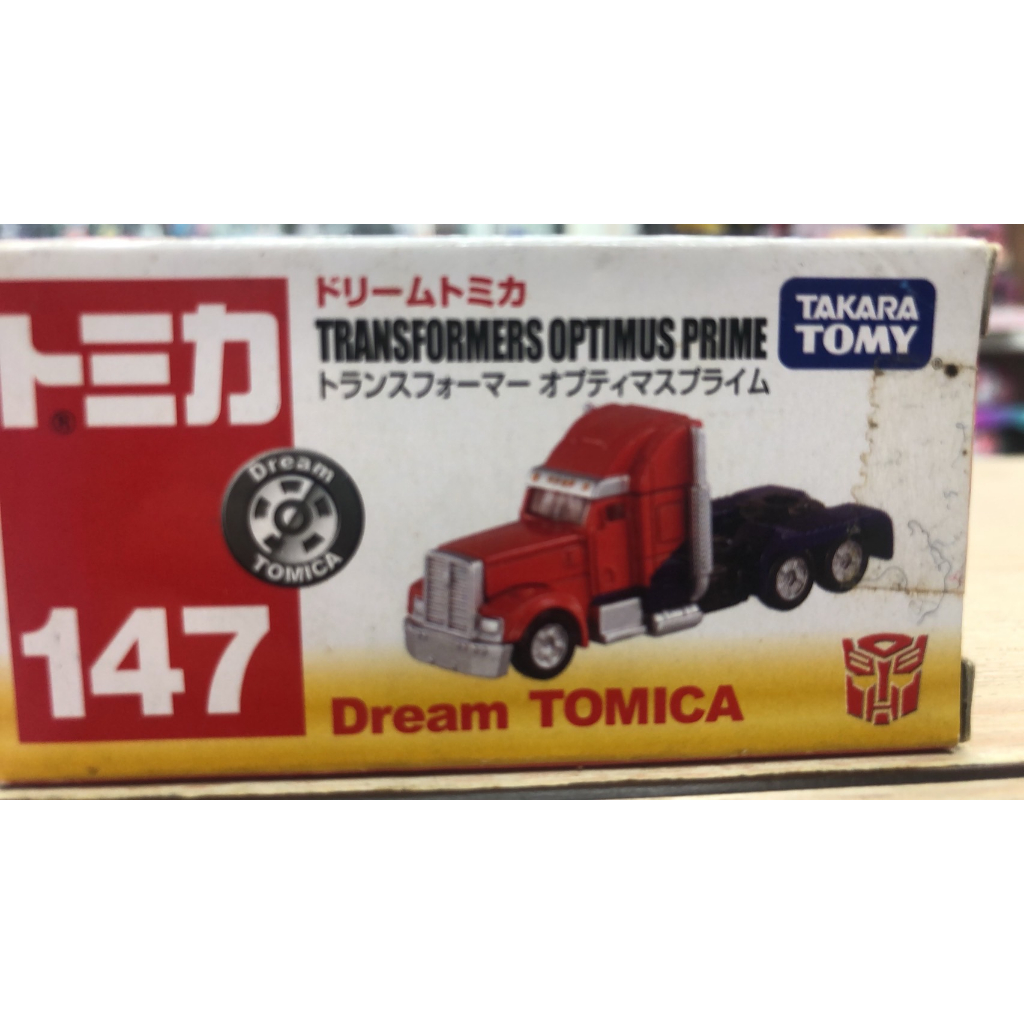 合川玩具 現貨 TOMICA 多美小汽車 DREAM TM147 變形金剛車 柯博文