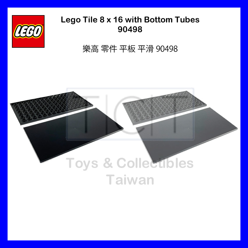 【TCT】樂高 LEGO 4603646 90498 8x16 平板 平滑