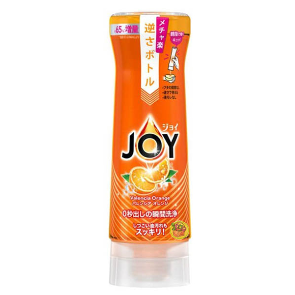 日本製 P&amp;G寶僑 JOY 樂倒瓶 速淨除油洗碗精 315ml~瓦倫西亞橙