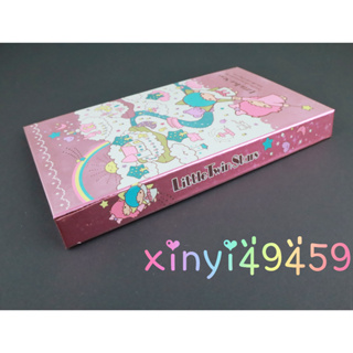 出清 三麗鷗 卡片收集冊 名片冊 Sanrio 雙子星 雙星仙子 Little Twin Stars KikiLala