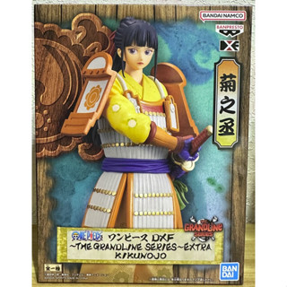 FGS> 正版 日版金證 航海王海賊王 One piece DXF series EXTRA和之國 菊之丞小菊 美女公仔