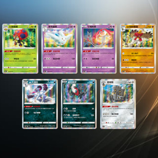 寶可夢PTCG 中文正版卡牌 空間魔術師S10PF 閃卡 以歐路普 波克基斯 艾姆利多 洗翠狙射樹梟 大狃拉 達克萊伊