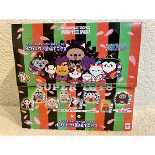 《$uper Toys》全新現貨 MH 盒玩 海賊王 貓賊王 喵賊王 我是要成為海賊王的喵 和之國 航海王 貓咪 公仔
