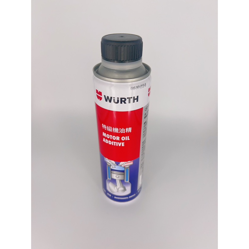 Wurth 福士 特級機油精 Motor Oil Additive 二硫化鉬 MOS 2 添加劑300ml