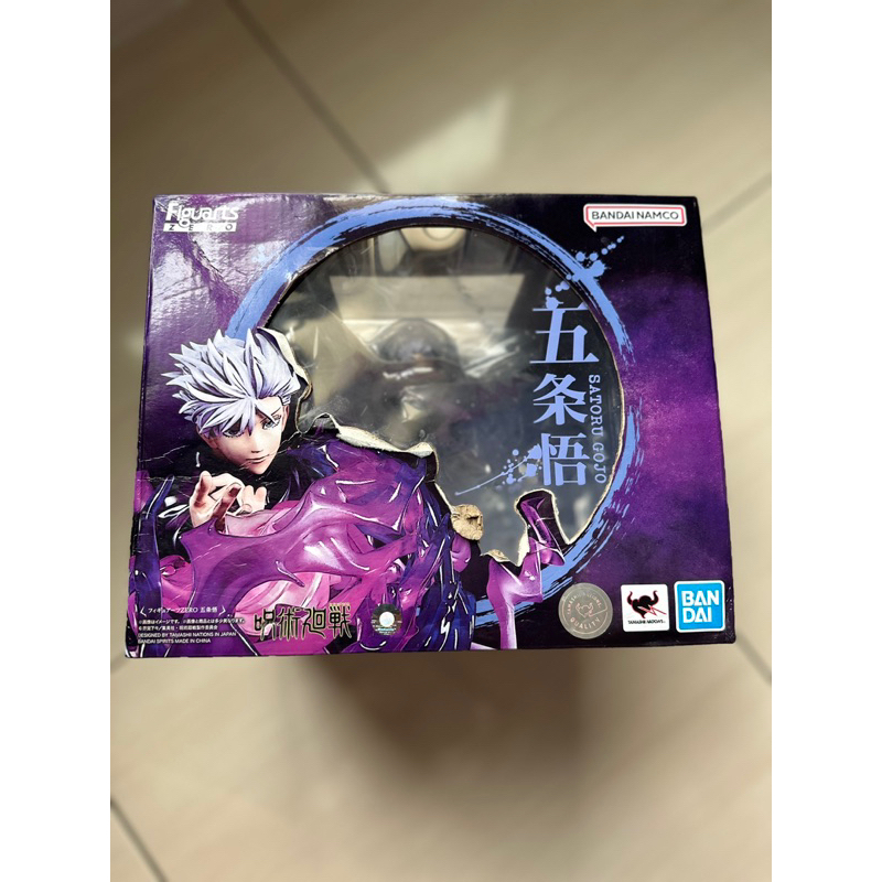 figuarts zero 咒術迴戰 五條悟 虛式茈的價格推薦 - 2025年4月 | 比價比個夠BigGo