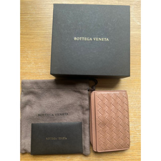 二手Bottega Veneta裸膚色卡片包