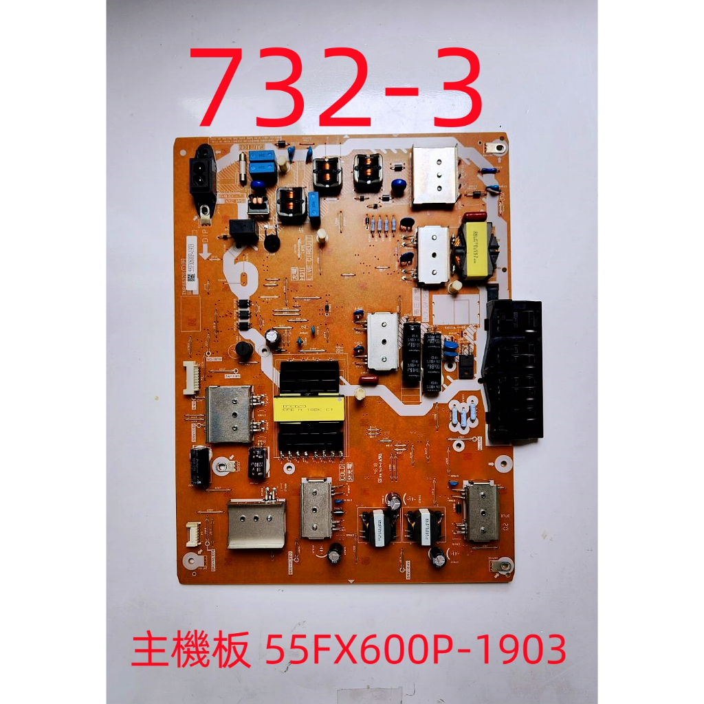 液晶電視 國際 Panasonic TH-55FX600W 電源板 55FX600P-1903