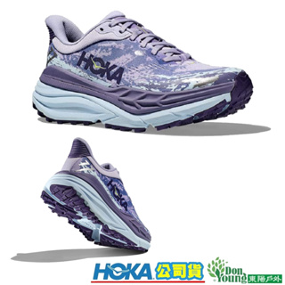 【HOKA 】1141531CSMR 女 Stinson 7 動態支撐全地形鞋 星空紫