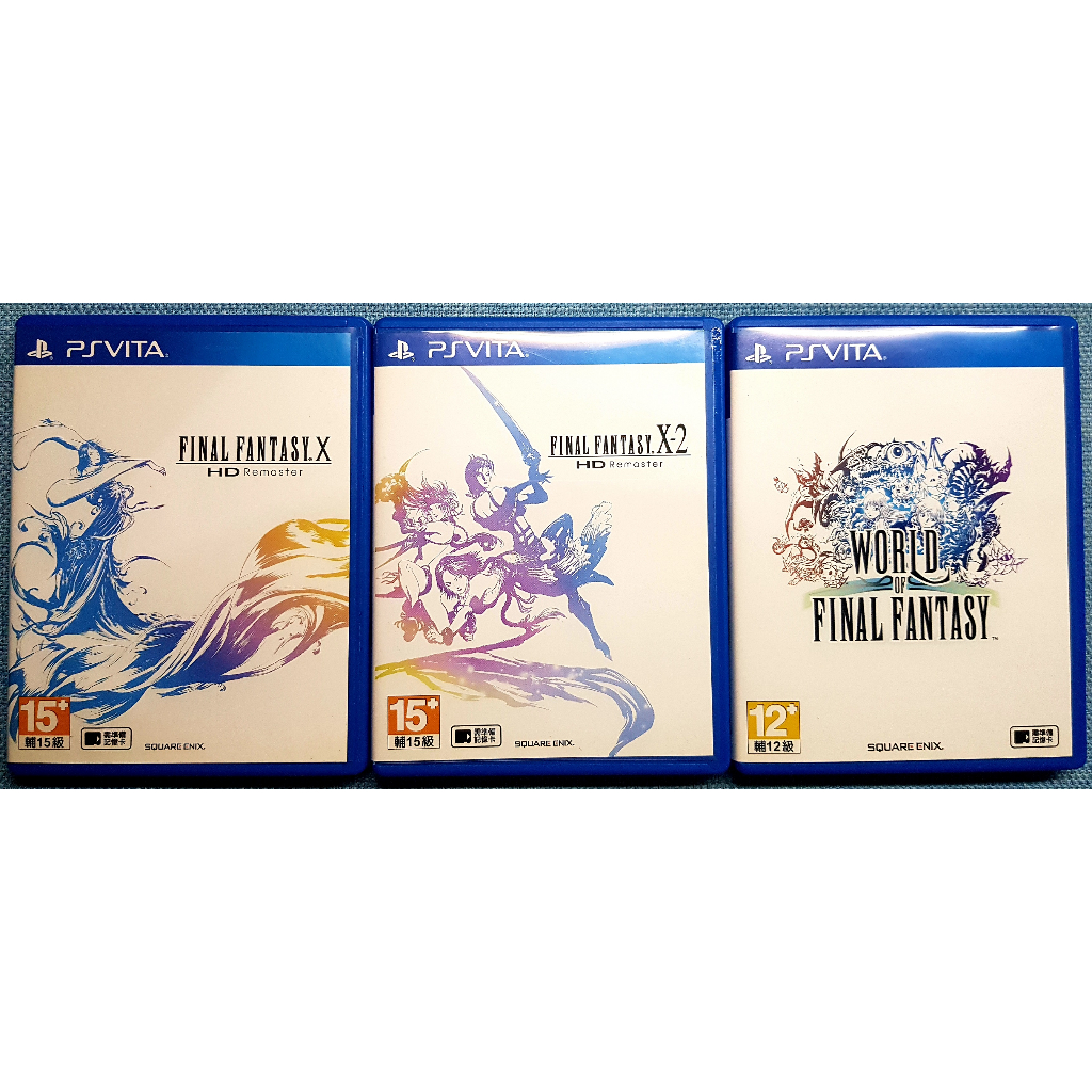 PSV 最終幻想 三片 Final Fantasy X + X-2+WORLD OF FINAL FANTASY 中文