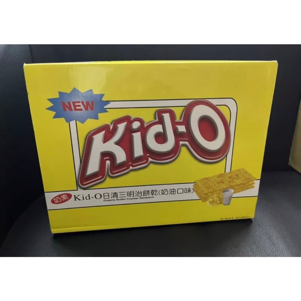 Kid-O日清奶油三明治餅乾一盒68包入  389元--可超商取貨付款
