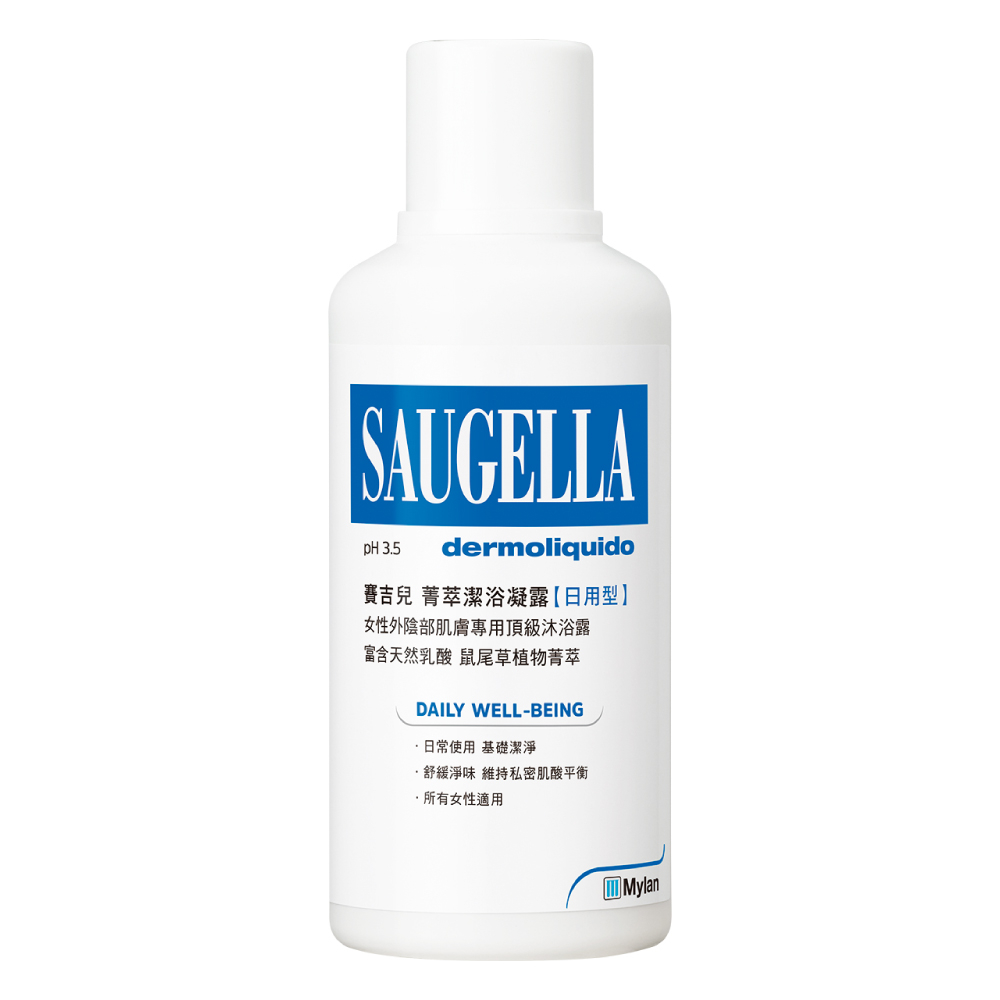 Saugella 賽吉兒 菁萃潔浴凝露(日用型)-500ml