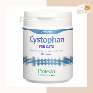 萌尾巴| Protexin Cystophan for Cats 貓用 泌尿 安泌利 240膠囊