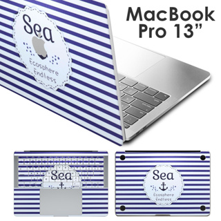 MacBook Pro 13吋專用 A1708無bar 正+底+鍵盤 保護膜三件組【現貨】蘋果專用 筆電鍵盤膜