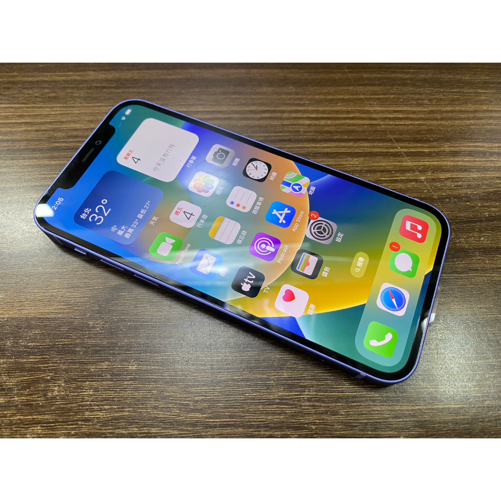 手機急診室 Apple iPhone 12 128G 紫色 5G 6.1吋 電池100% 95642