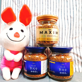 《紅毛丹狗》日本 AGF 咖啡 箴言咖啡 箴言 MAXIM 日本咖啡 黑咖啡 咖啡粉 即溶咖啡 即溶 奢華咖啡 贅沢咖啡