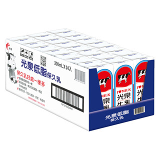 光泉低脂保久牛乳[箱購]200ml毫升 x 24Bottle瓶【家樂福】