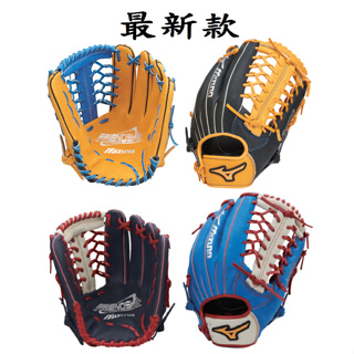 手套 即戰型手套 外野手套 美津濃 MIZUNO 美津濃 棒球 壘球手套 壘球 正手 反手 棒球手套 手套 外野