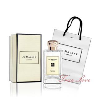 JO MALONE 藍風鈴古龍水 100ML 新包裝 附原廠提袋【岡山真愛香水化妝品批發館】