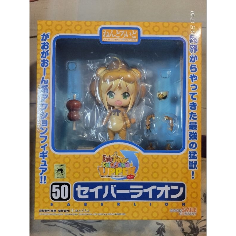 《退坑出清》日版 全新未拆 GSC 黏土人 50 FATE SABER 賽巴獅